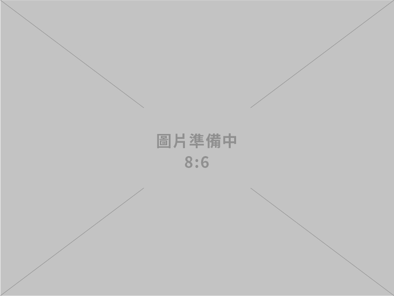 銷售全球關於紡織.服裝等相關流行時尚雜誌及專業企劃書籍